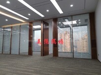 深圳办公室分格式玻璃隔断厂家,铝合金玻璃隔断图片4