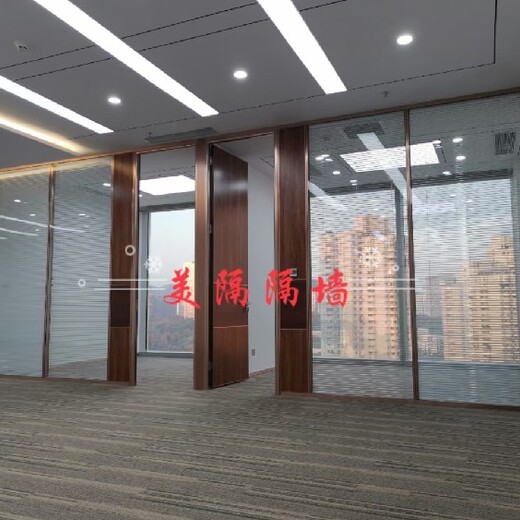 深圳铝合金百叶玻璃隔断多少钱一平米,办公室中空玻璃百叶隔断