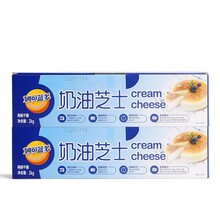 妙可蓝多奶油芝士奶酪块2kg乳酪商用蛋糕面包材料烘焙专用图片
