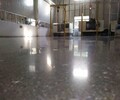 揭陽惠來縣廠房倉庫水泥地面固化拋光地板起灰處理,水泥地硬化