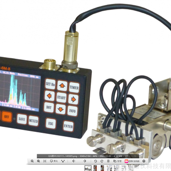 俄罗斯动力诊断进口升级型8通道TSC-6M-8金属磁记忆检测仪