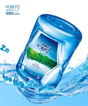 长沙长沙县大桶桶装水品牌,乐百氏饮用水价格