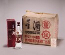 贵州黔东南各种老酒回收现款结算老酒回收诚信经营在线服务图片