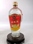 重庆陈年老酒回收24小时服务,陈年名酒回收图片4