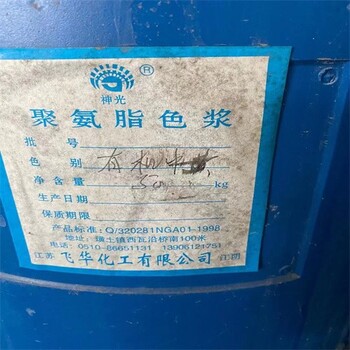 重庆回收氧化锌报价