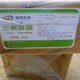 广州回收天然橡胶多少钱图