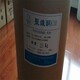 杭州回收漂莱特树脂联系电话图