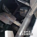 沈陽(yáng)定制預(yù)混料加工設(shè)備費(fèi)用,預(yù)混料混合機(jī)