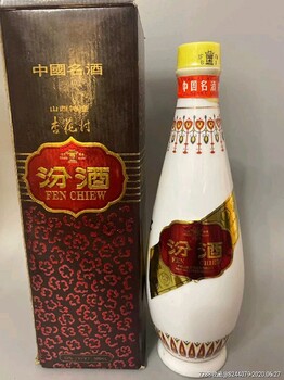 大方县名酒回收免费上门回收茅台酒安全可靠,陈年老酒名酒回收