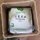 北京回收氧化锌报价图