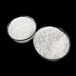 瑞创新材料高纯硅粉质量稳定有保障4N高纯