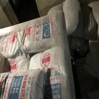麗水化工回收熱線,回收化工