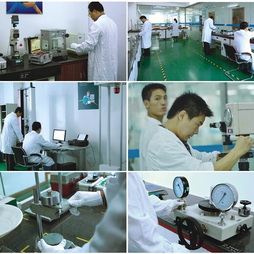 南京雨花台区实验室仪器计量校准服务第三方单位