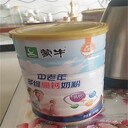 黃岡回收氧化鋯多少錢
