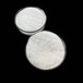 厂家直销400目超白高纯度硅微粉粉高纯度石英粉4N