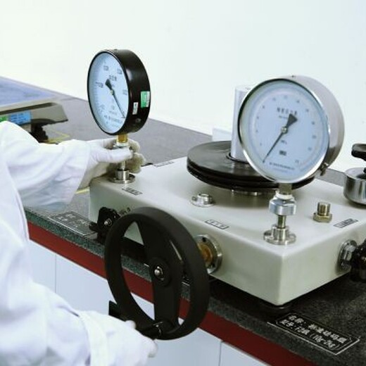 板芙化验室仪器第三方检测资讯