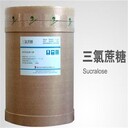 北京回收丁基橡膠多少錢,一水葡萄糖