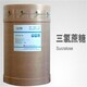 武汉回收氧化锆多少钱图