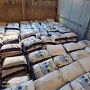 帥兵回收庫存化工,福州化工回收聯(lián)系方式