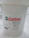 嘉實多ZZ32潤滑油CastrolHyspinZZ32無灰液壓油