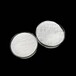 厂家供应超细1250目高纯石英粉硅微粉硅微粉型号齐全硅灰粉高纯硅微粉