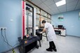 九龙坡新能源化验室设备检测第三方单位