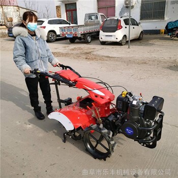 乐丰LF-26新款式柴油微耕机自走式汽油两驱旋耕机