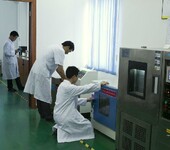 佛坪县制药实验室设备检测第三方单位