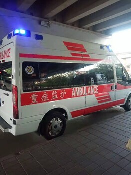 黑龙江双鸭山救护车租赁多少钱120急救车出租租赁