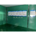 河北耐用危廢貯存間,危廢庫(kù)房