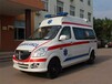 新疆可克達拉福特長途救護車出租