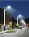 福华照明广西太阳能路灯厂家户外照明4-10米太阳能路灯