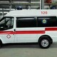福建武夷山999救护车出租公司120急救车租赁产品图