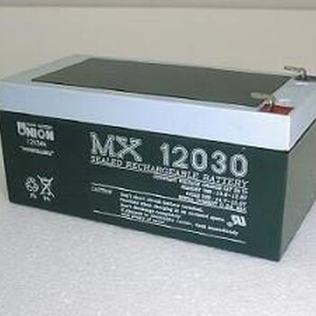 韩国友联12V3AH汽车电瓶逆变器蓄电池MX12030应急电源太阳能UPS