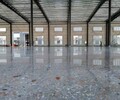 株洲醴陵市廠房倉庫水磨石翻新拋光地板起灰處理,水磨石起灰處理