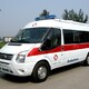 吉林通化市内120转院带呼吸机120急救车租赁图