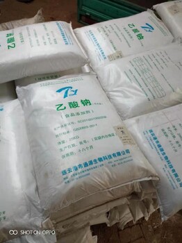 上海回收无机硅酸锌底漆库存过期回收
