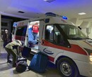 重慶豐都個人救護車出租全國120救出車出租