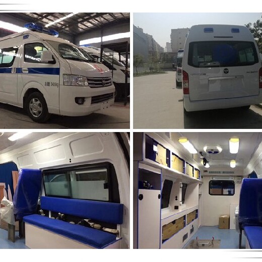 四川阿坝儿童救护车出租有氧气设备120急救车租赁