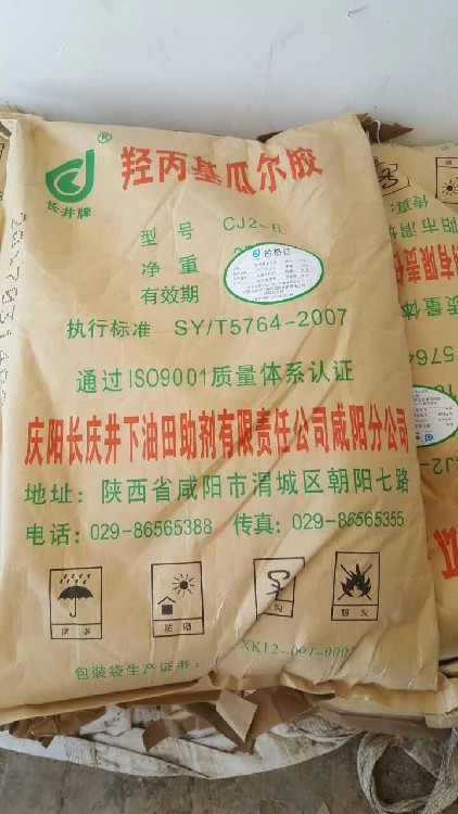 上海回收聚酰胺固化剂库存过期回收
