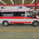 重庆石柱999救护车电话急救车哪里找费用结算图