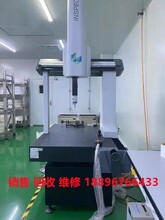 江苏扬州三坐标影像仪回收
