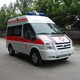 四川阿坝儿童救护车出租有氧气设备120急救车租赁产品图