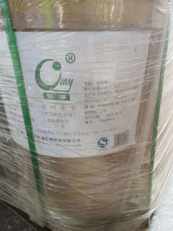 上海回收快干环氧磷酸锌底漆库存过期回收