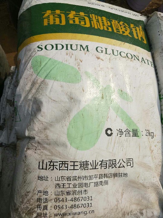 上海回收水性聚氨酯固化剂库存过期回收
