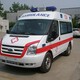 上海嘉定儿童救护车出租有氧气设备120急救车租赁展示图