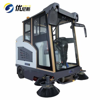 物業(yè)市政環(huán)衛(wèi)電動掃地車工廠車間工業(yè)全封閉掃地機清掃車