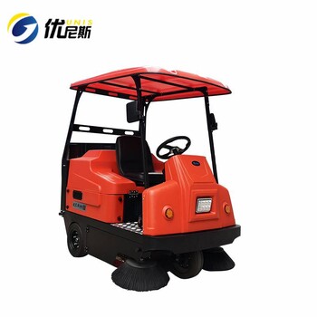 工廠用駕駛式工業(yè)掃地車車間倉(cāng)庫(kù)家具場(chǎng)清掃機(jī)
