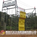 荆州承接高空七面体场地设施