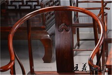 王義紅木官帽椅,古典圈椅圖片1